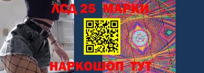 метамфетамин Будённовск